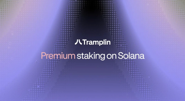 트램플린, 솔라나 기반 스테이킹 출시…”‘복권형 채권’ 벤치마킹”